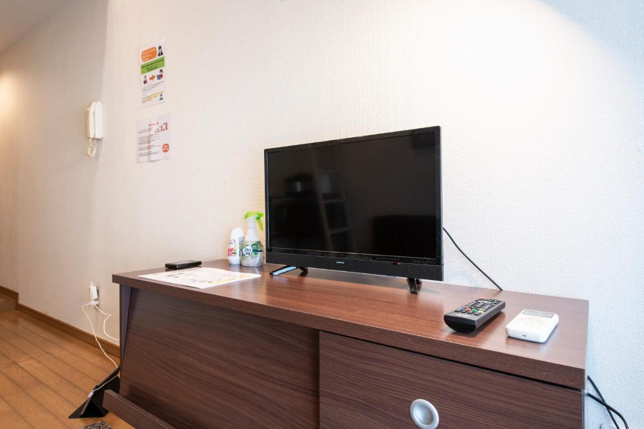Apartamento Toho Building Tokio