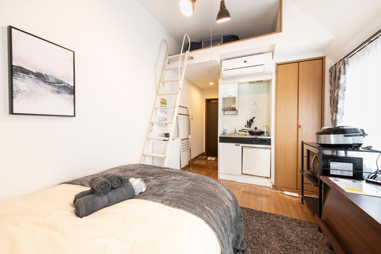 Apartamento Toho Building