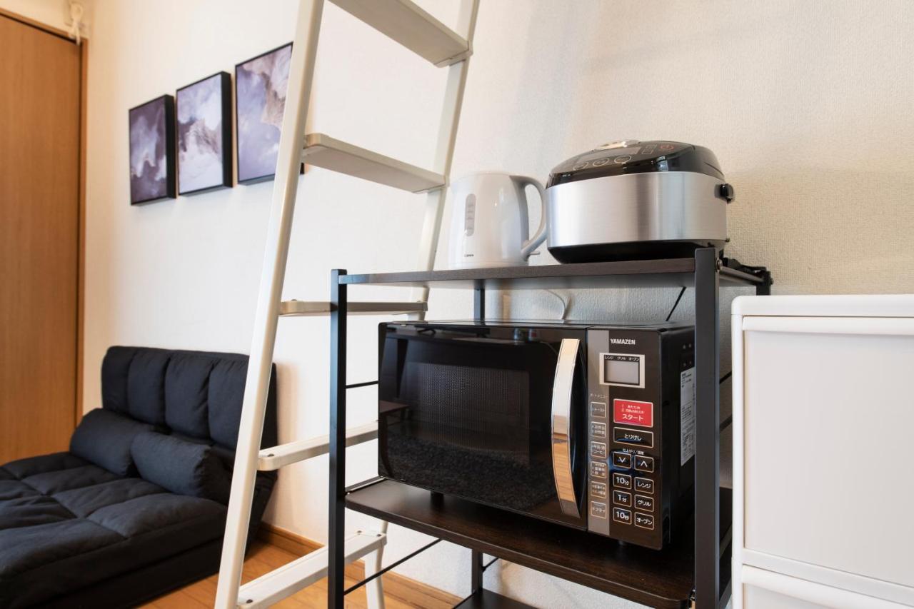 Apartamento Toho Building Tokio