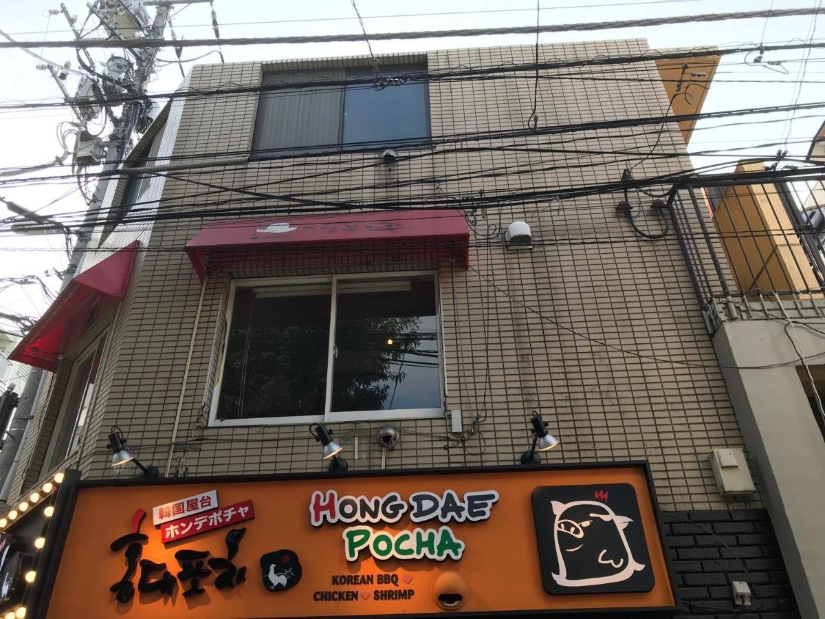 Apartamento Toho Building *